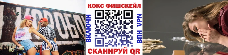 Купить где  Гагарин  Cocaine 99% 