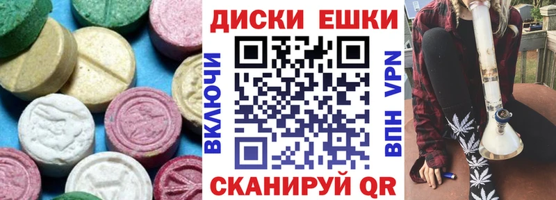 Купить  Гагарин  Ecstasy louis Vuitton 