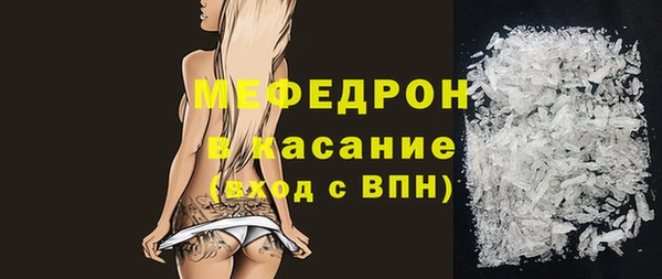 СК Нефтекумск