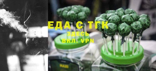 СК Нефтекумск
