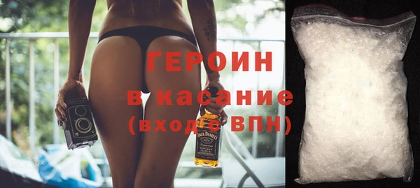 кокаин перу Нея