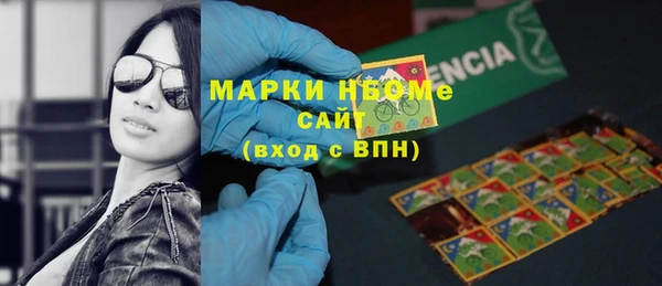 СК Нефтекумск