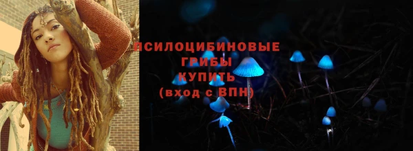 COCAINE Нефтегорск