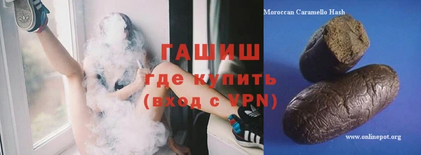 кокаин перу Нея