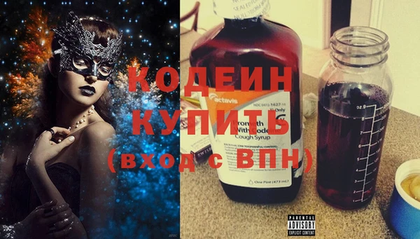 кокаин перу Нея