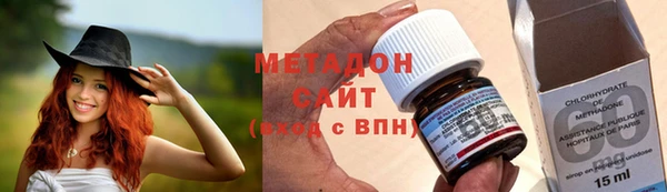 кокаин перу Нея