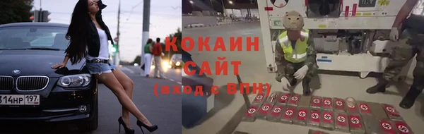 СК Нефтекумск