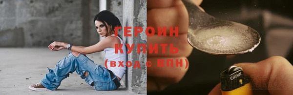 кокаин перу Нея