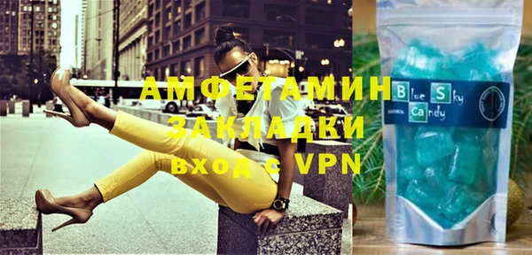 СК Нефтекумск