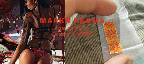 кокаин перу Нея