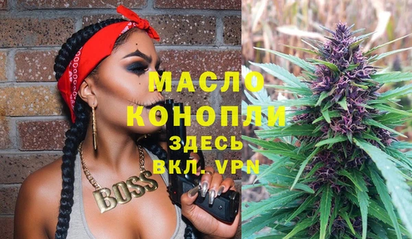 кокаин перу Нея