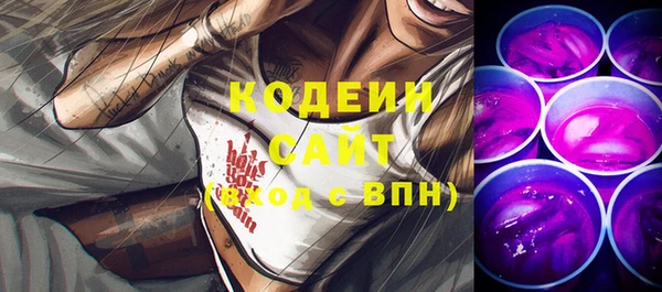 mdma Болохово
