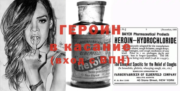 mdma Болохово