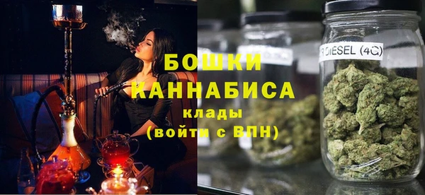 дистиллят марихуана Бутурлиновка