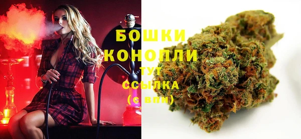кокаин перу Нея