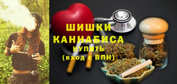 бутик Болхов