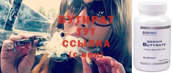 jwh Новодвинск