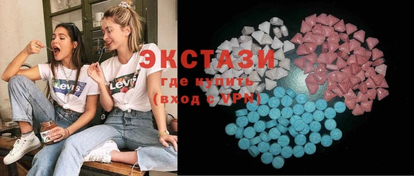 COCAINE Нефтегорск
