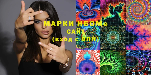СК Нефтекумск