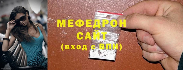 кокаин перу Нея