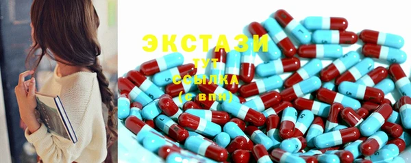 COCAINE Нефтегорск