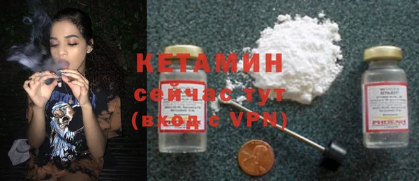 COCAINE Нефтегорск