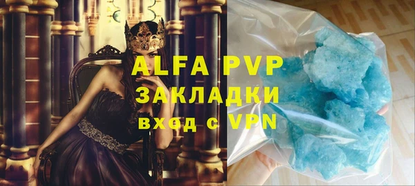 кокаин перу Нея