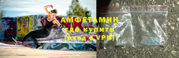 марки nbome Валдай