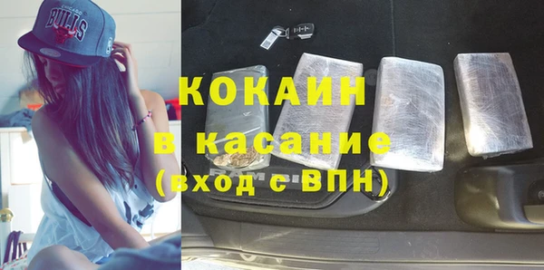 кокаин перу Нея
