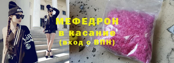 марки nbome Валдай