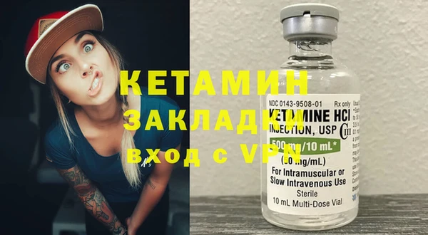 СК Нефтекумск