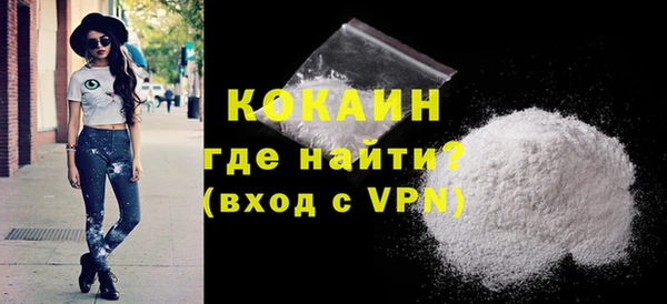 СК Нефтекумск