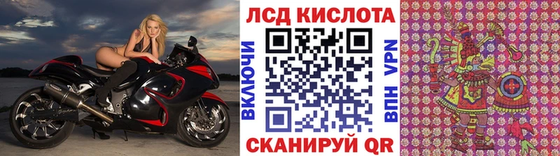 Купить где  Гагарин  Марки 25I-NBOMe 1,8мг 